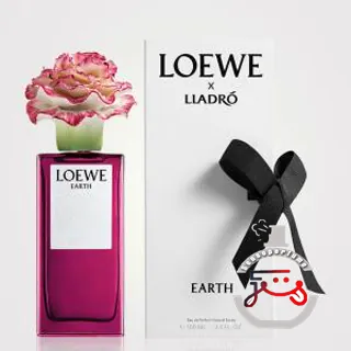 Earth x Lladró Loewe